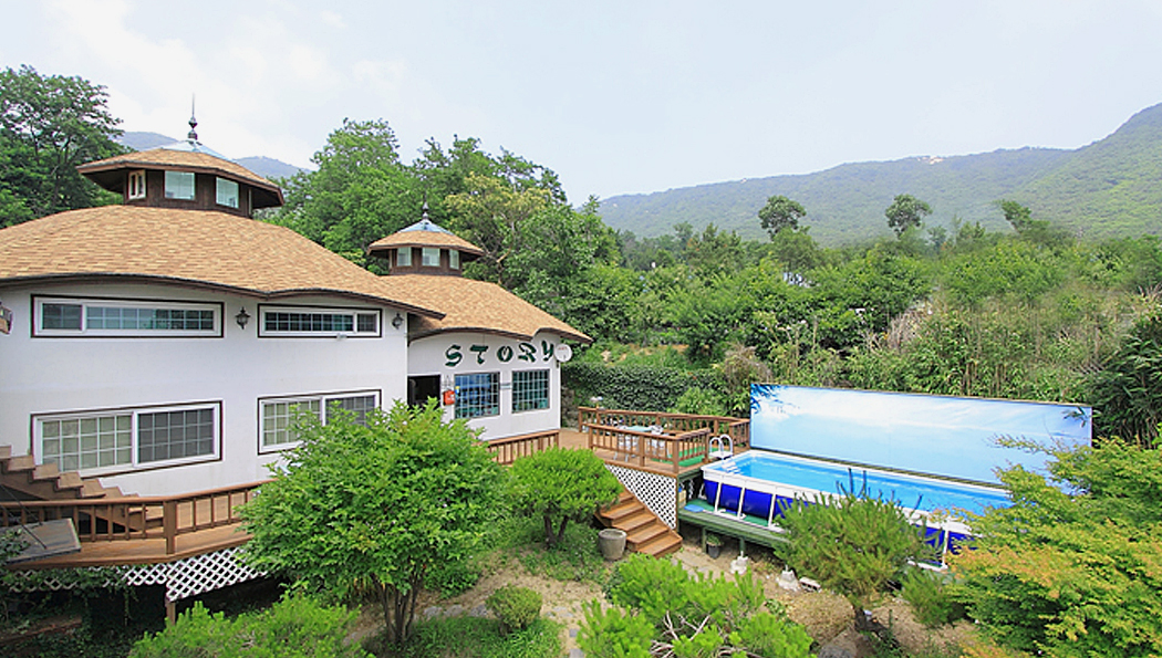 Storypension